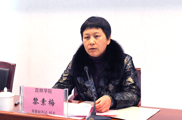 澳洲幸运5