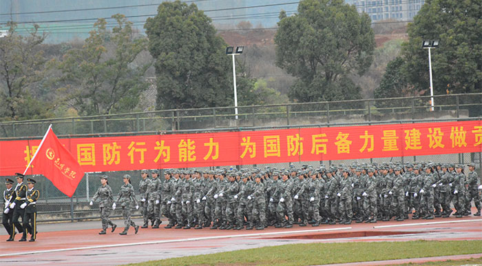 澳洲幸运5