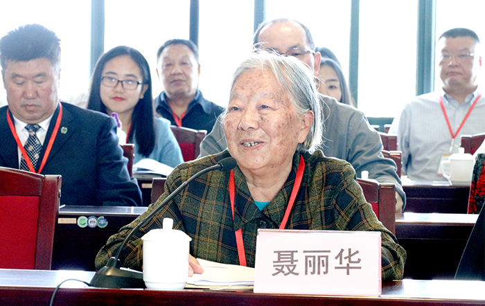 澳洲幸运5