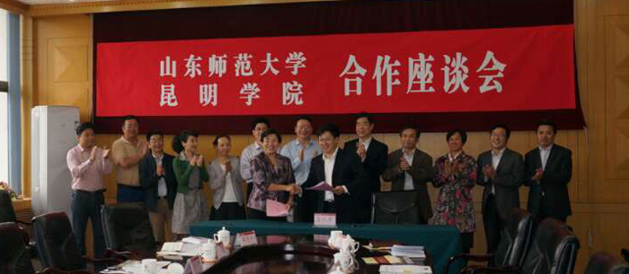澳洲幸运5