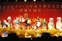 澳洲幸运5