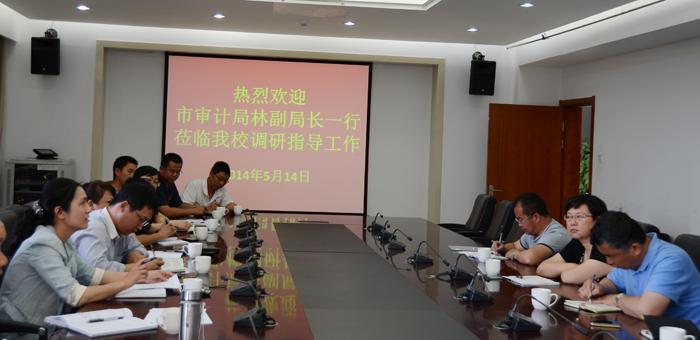 澳洲幸运5