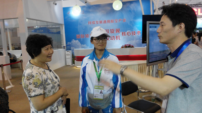 澳洲幸运5