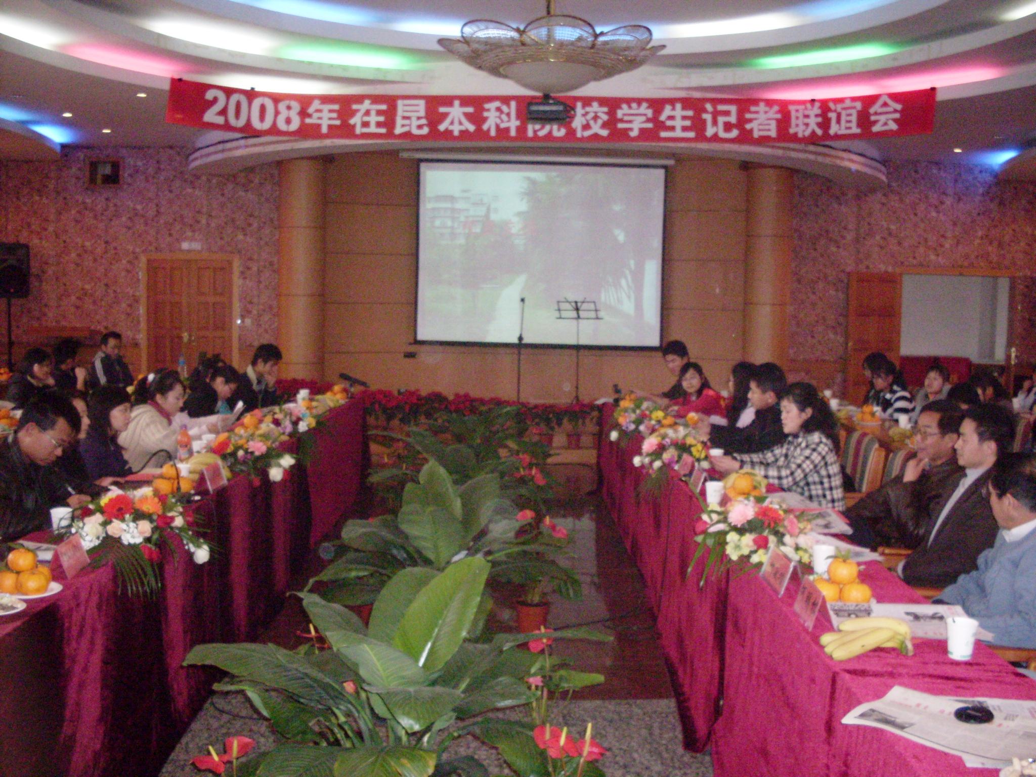 澳洲幸运5