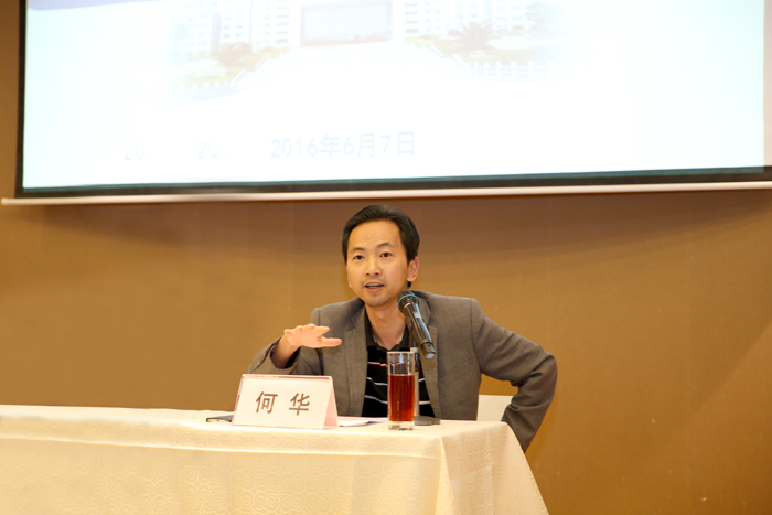 澳洲幸运5
