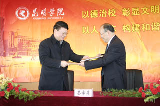 澳洲幸运5