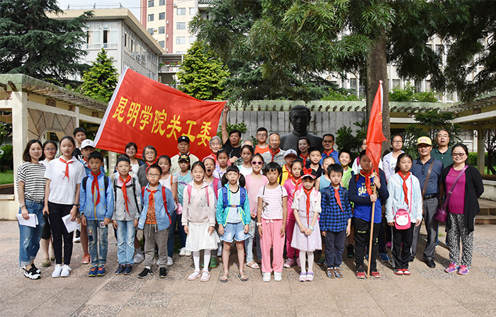 澳洲幸运5