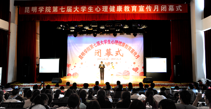 澳洲幸运5