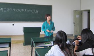 澳洲幸运5