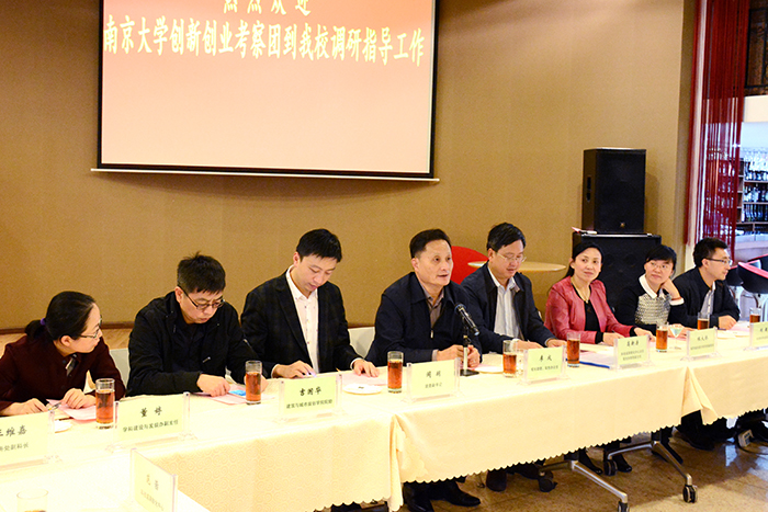 澳洲幸运5