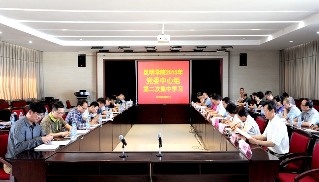 澳洲幸运5