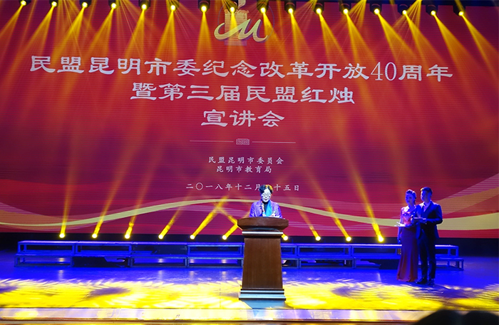 澳洲幸运5
