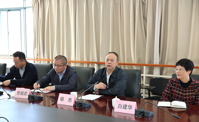 澳洲幸运5