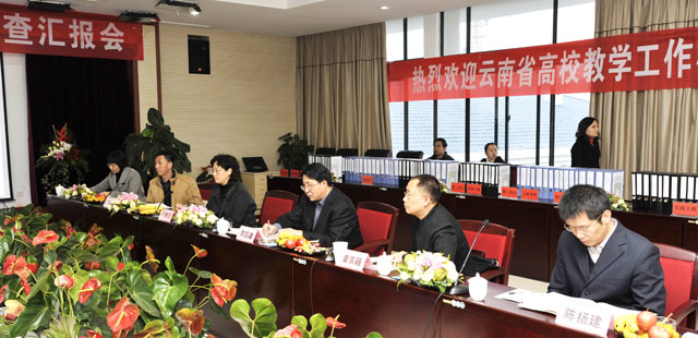 澳洲幸运5
