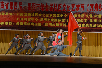 澳洲幸运5