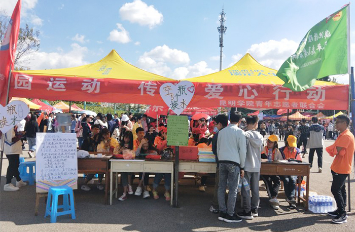 澳洲幸运5