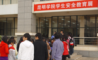 澳洲幸运5