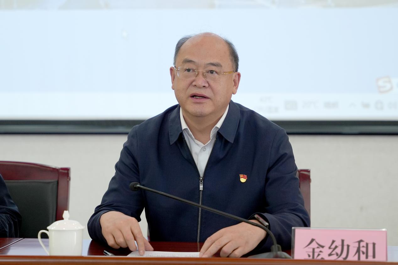 澳洲幸运5