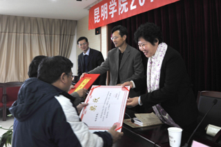 澳洲幸运5