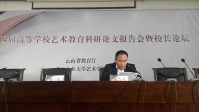 澳洲幸运5