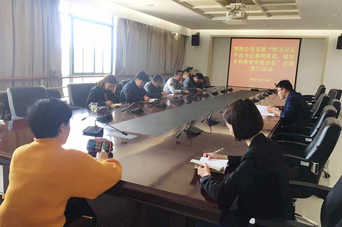 澳洲幸运5