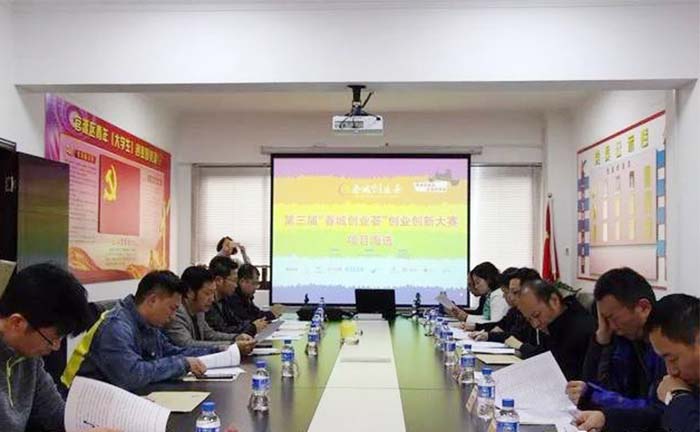 澳洲幸运5