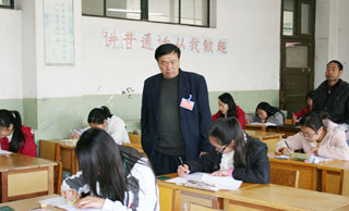 澳洲幸运5