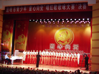澳洲幸运5