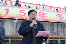 澳洲幸运5