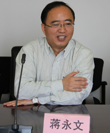 澳洲幸运5