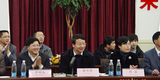 澳洲幸运5
