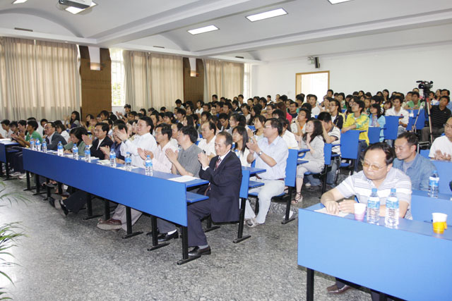 澳洲幸运5