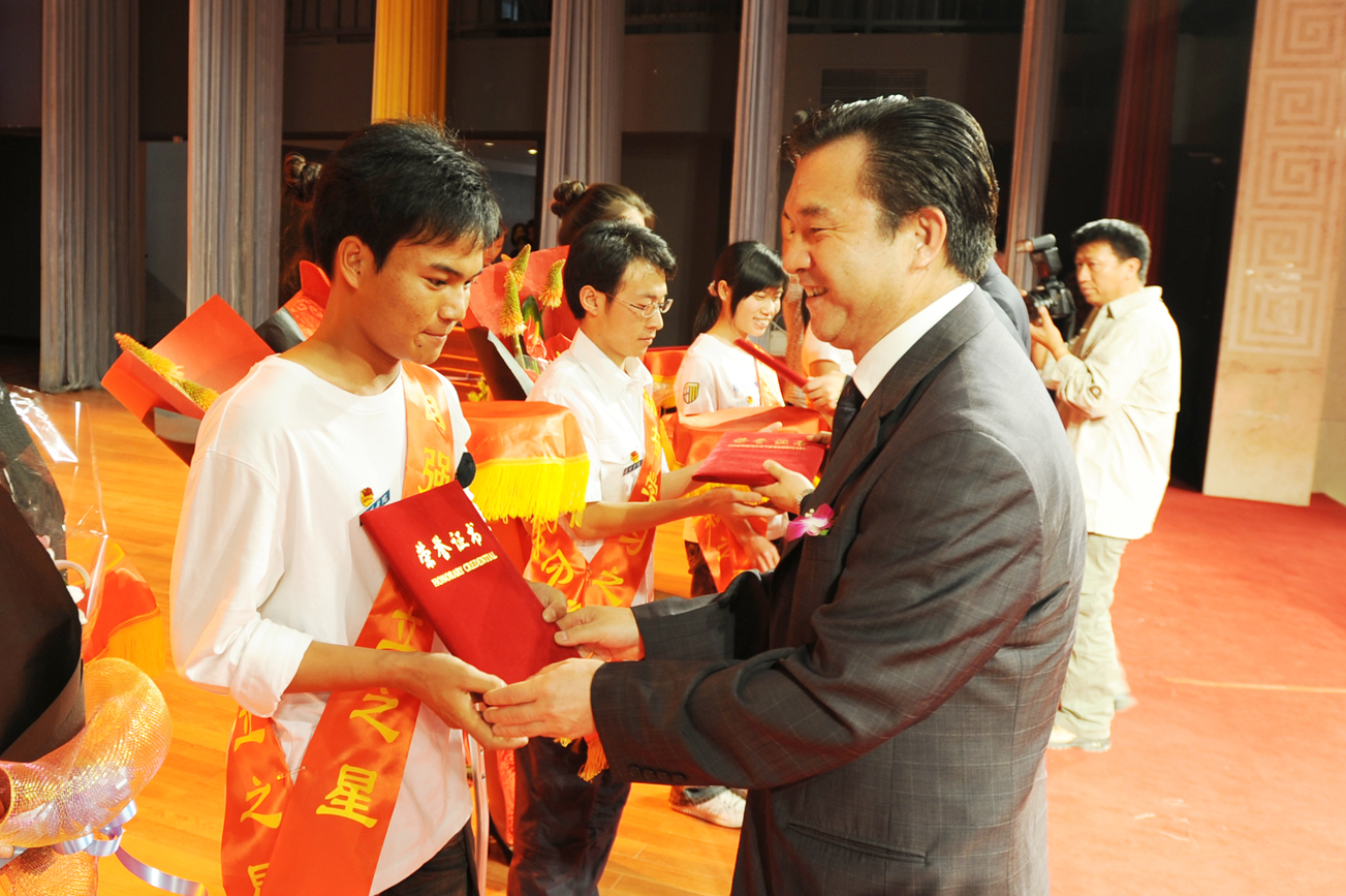 澳洲幸运5