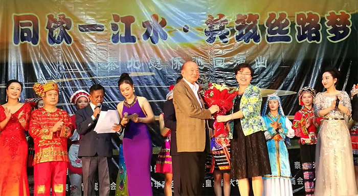 澳洲幸运5