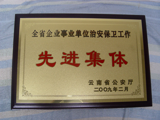 澳洲幸运5