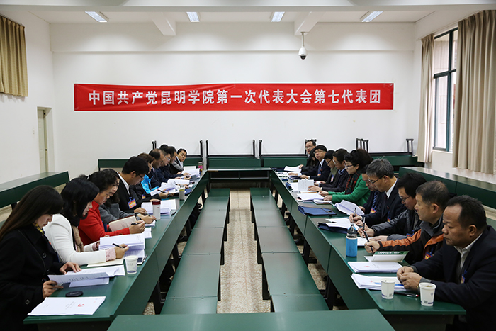 澳洲幸运5
