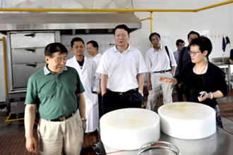 澳洲幸运5