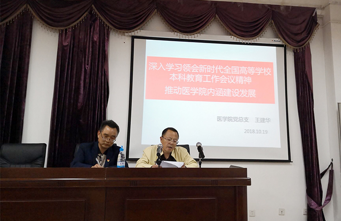 澳洲幸运5