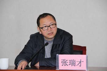 澳洲幸运5