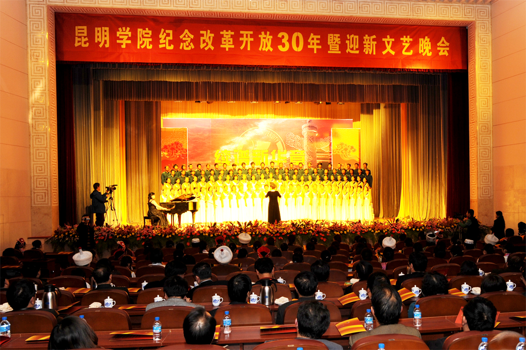 澳洲幸运5