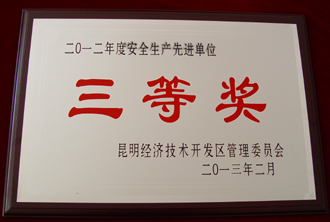 澳洲幸运5