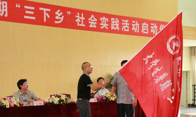 澳洲幸运5