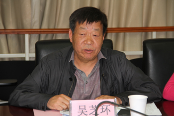 澳洲幸运5