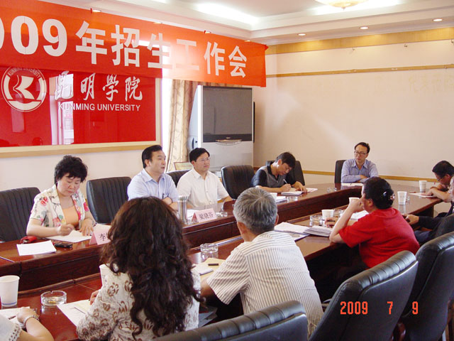 澳洲幸运5