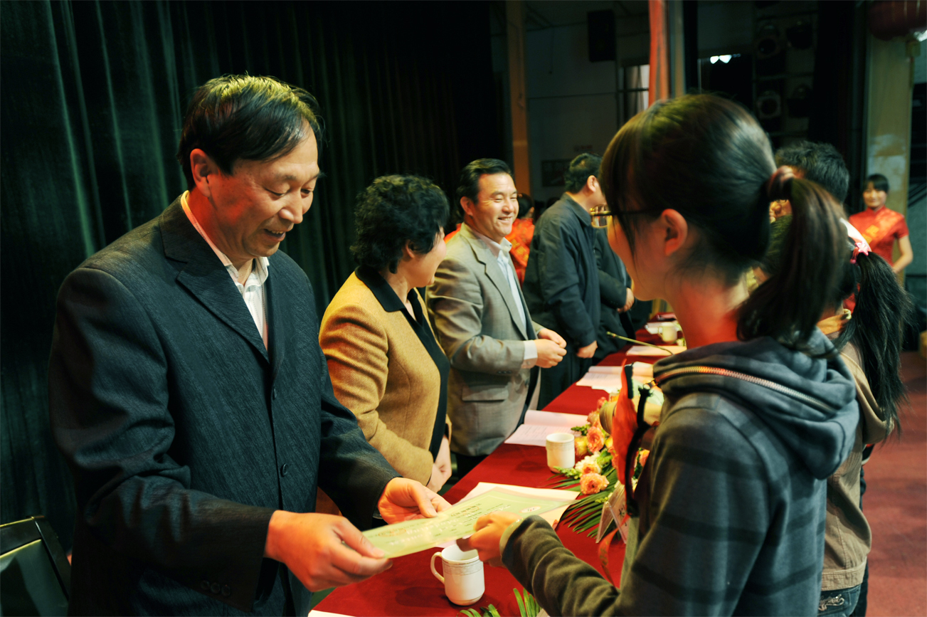澳洲幸运5