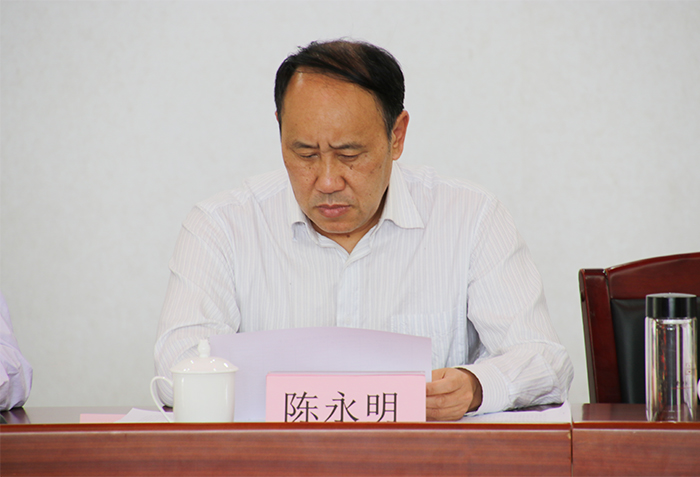 澳洲幸运5