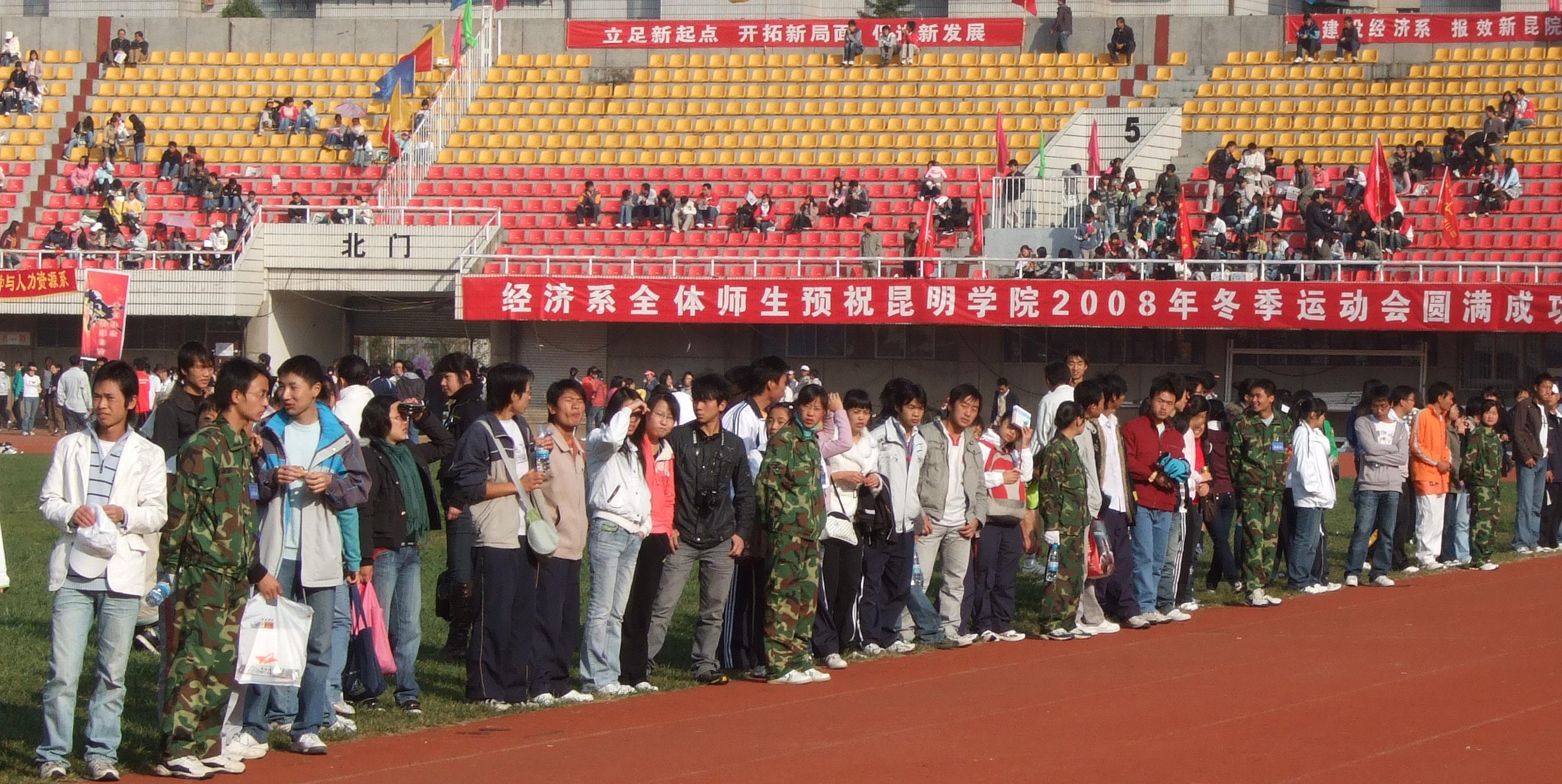 澳洲幸运5