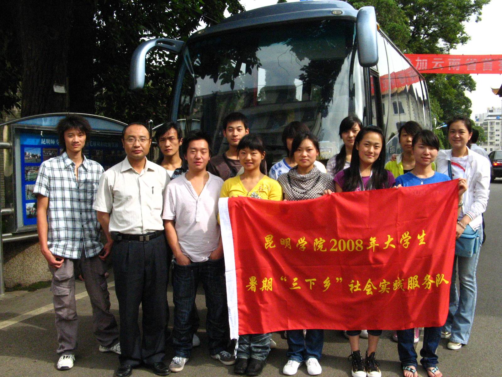 澳洲幸运5