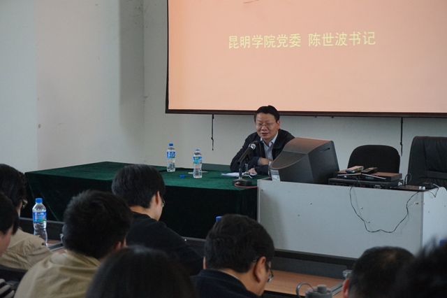 澳洲幸运5