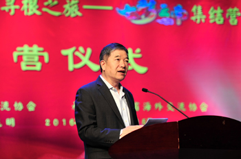 澳洲幸运5
